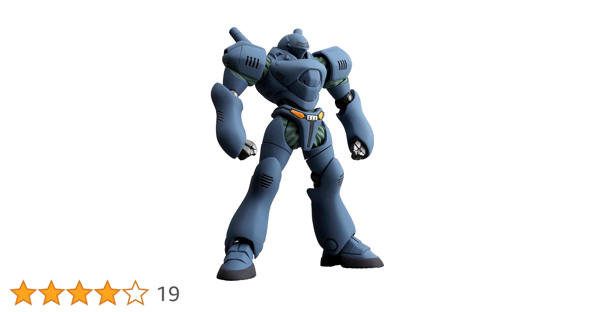 Amazon.co.jp: リボルテックヤマグチ No.41 ブロッケン : ホビー